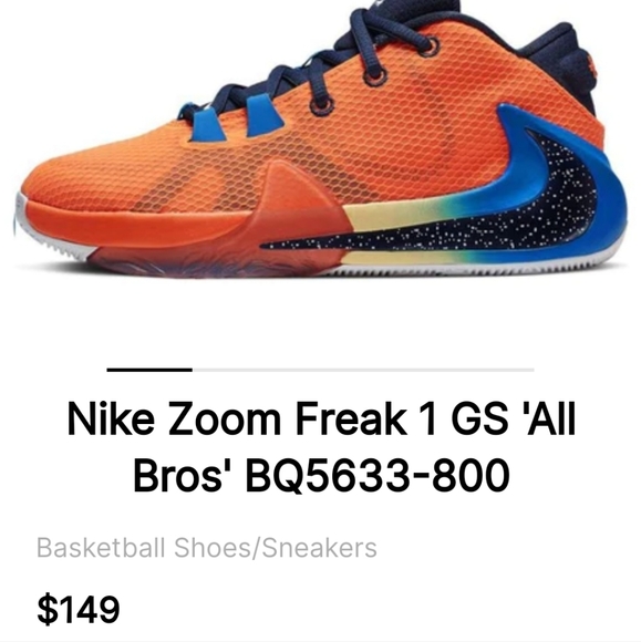 Boys basketball 🏀 shoes - Picture 4 of 6